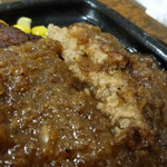 ハンバーグハウス牛車 - 