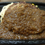 ハンバーグハウス牛車 - 