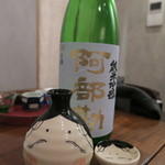 蕎麦懐石 義 - 阿部勘 純米吟醸 かすみ