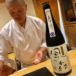 鮨 はしもと - 2018.11.  風の森 秋津穂 純米 真中採り