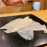 鮨 はしもと - 2018.11.  皮剥