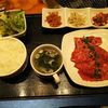 焼肉陽山道 上野広小路店