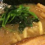 麺屋 頂 中川會 - 