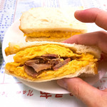 Nam Ping - パカっ！ #断面に着目する。