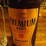 バー　ジャーニー - ジャーニー　プレミアムモルツ