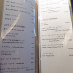 新広東菜 銀座 嘉禅 - 