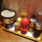 中国料理 かおたん - 