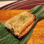 GENSUI - 穴子飯蒸し