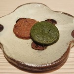 GENSUI - 自家製クッキー