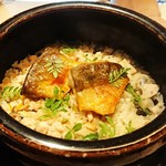 GENSUI - 鮎の土鍋御飯 木の芽