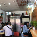 愛玉之夢遊仙草 - 