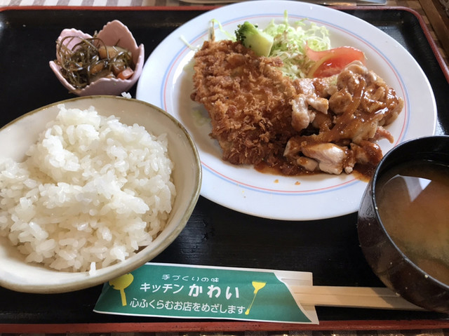 閉店 キッチンかわい 遠州小林 洋食 食べログ
