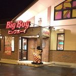 BigBoy - 