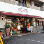 カフェ・ド・ジーベン - 外観