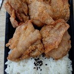 Fujiya Karaage - から揚げ弁当(並5個)615円