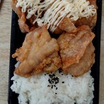 Fujiya Karaage - まずはマヨを