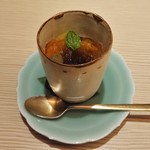 GENSUI - 水物