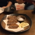 Ima Izakaya Hamayama - 