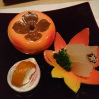 和創ふんりんかん ぎり - 