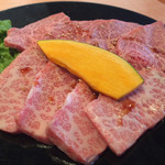 おおつか - 