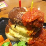 あっぷるぐりむ アリオ上田店