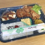 若増伊平寿司本舗 - 日替わり弁当(¥450)