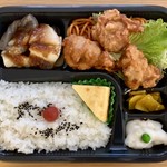 若増伊平寿司本舗 - 日替わり弁当(¥450)
