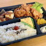 若増伊平寿司本舗 - 日替わり弁当(¥450)