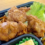 若増伊平寿司本舗 - 日替わり弁当(¥450) からあげ