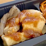 若増伊平寿司本舗 - 日替わり弁当(¥450) 味噌おでん風