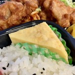 若増伊平寿司本舗 - 日替わり弁当(¥450) 厚焼き玉子