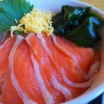 あぐりの湯 こもろ - 