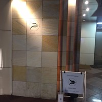 ahill azabu - 
