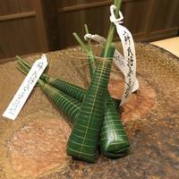 富小路 やま岸 - 