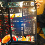 アリヤ 清真美食 - 