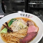 竹末東京Premium - 