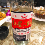 アリヤ 清真美食 - 