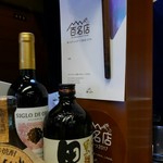 丸五 - 食べログ百名店