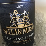 Nautilus - このワイン超美味しい！と思ったらトレビッキエーリ獲得してるんでした 22€とは信じられない！