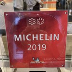 ナベノ-イズム - 