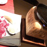 神戸座屋 - 