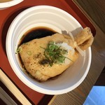 やとや - 