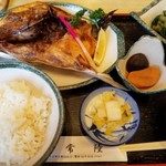 Hitachi - 焼魚定食 ブリ兜焼き