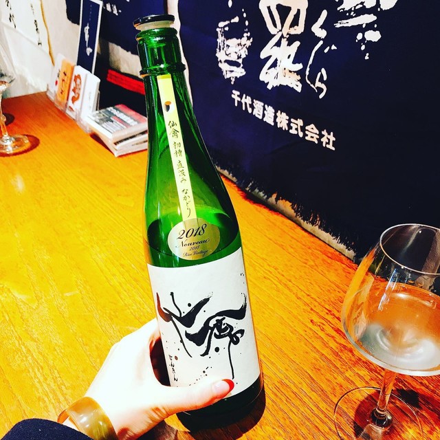 たつみ清酒堂東京 東銀座 その他 食べログ たつみ清酒堂東京 東銀座 その他 食べログ