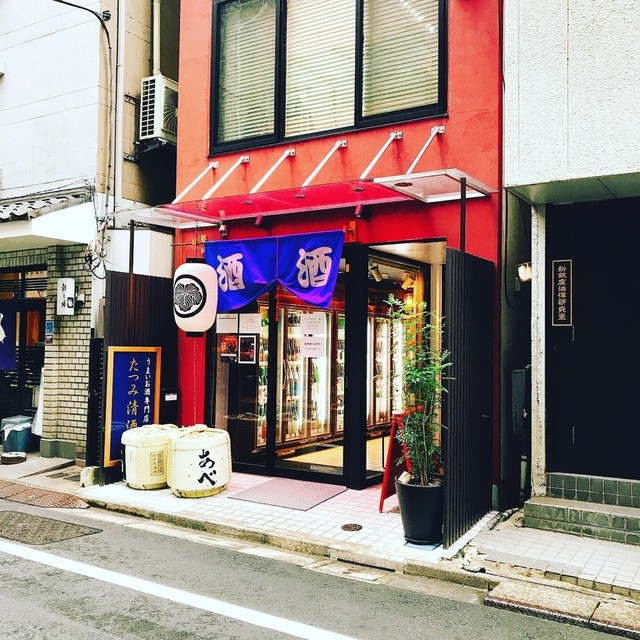 たつみ清酒堂東京 東銀座 その他 食べログ たつみ清酒堂東京 東銀座 その他 食べログ
