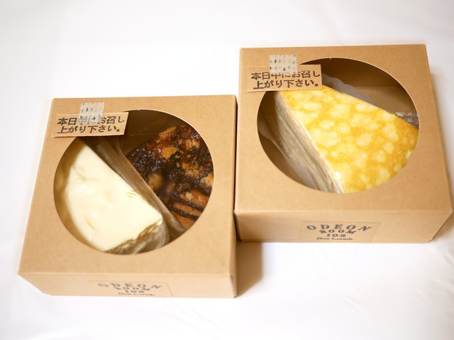 ODEON Fuwari 103 - Higashi Jujo/Dining bar | Tabelog