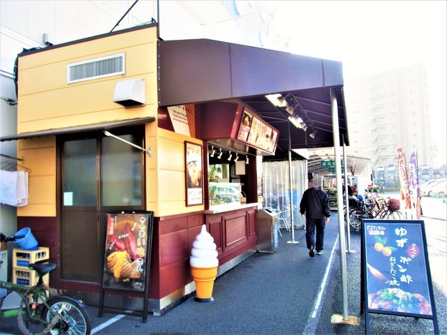 神戸はなあん 高槻富田丘店 摂津富田 たこ焼き 食べログ