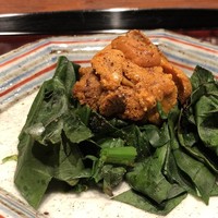 鉄板焼き いわ倉 - 雲丹ほうれん草 下には聖護院かぶ