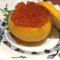 鉄板焼き いわ倉 - 柚子釜の蒸し寿司