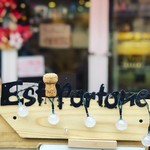 Torattoria Esuto Porutone - 